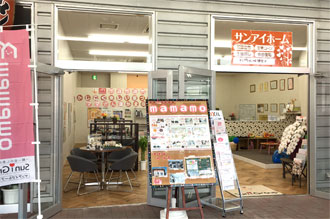VILLAX深谷店